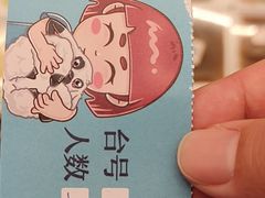 -野妹经典火锅(保利店)