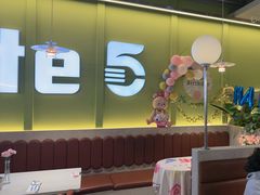 -5号公路美式石烧牛扒(惠济万达店)