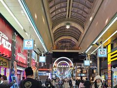 -狸小路商店街