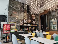 -开口笑·精选水饺