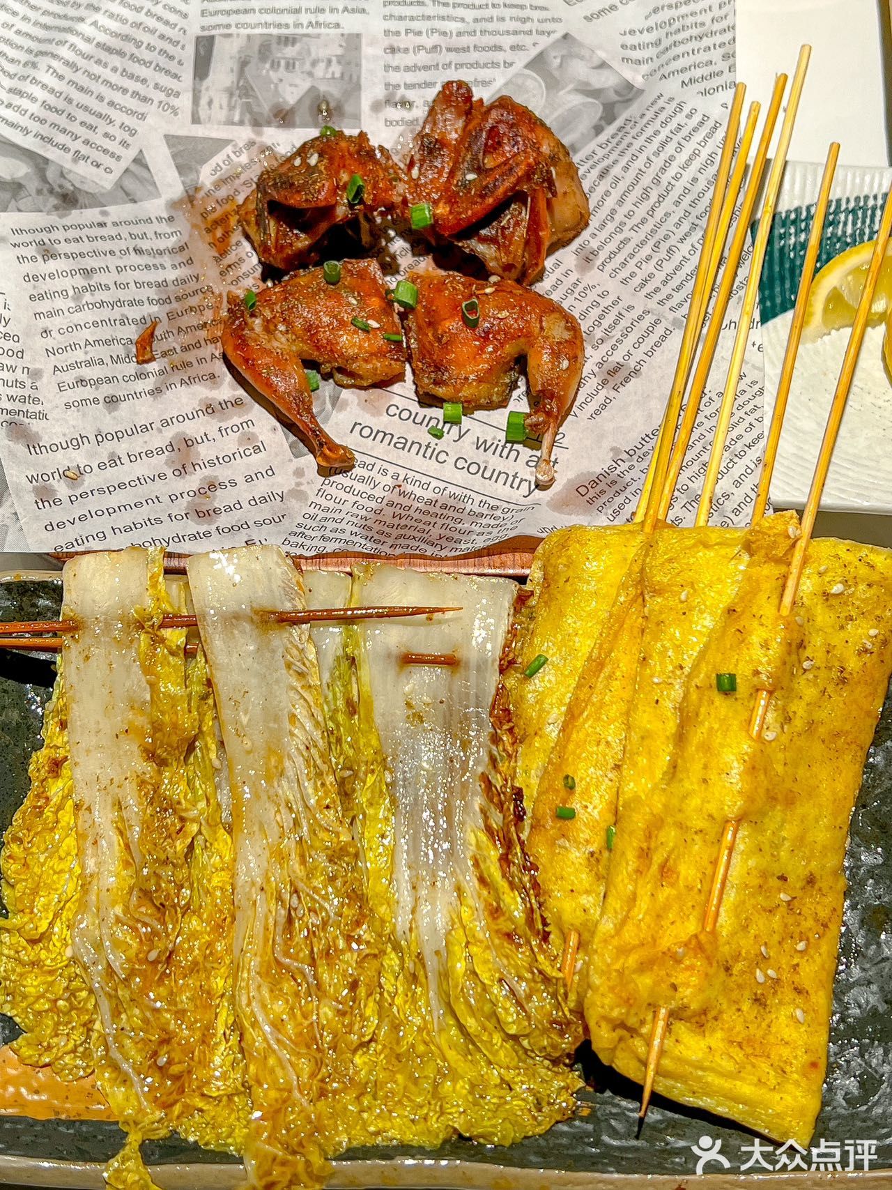 💫深圳最city的约会聚餐场地🍷