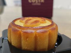 -COSTA COFFEE(吴江路店)