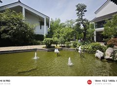 -广富林宰相府酒店·水云间