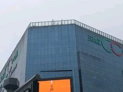 -天虹购物中心(石路店)