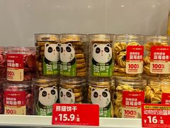 -味多美蛋糕(灯市口店)