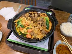 -筋牛座(富绅商业中心店)