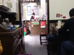 -肥猫烤翅·20年老字号(锦州道店)