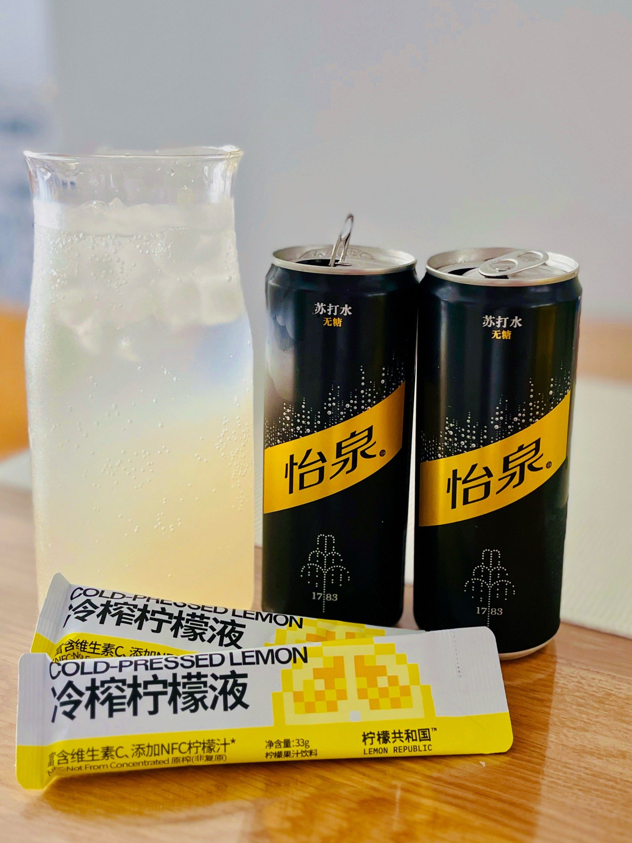 自制柠檬苏打水