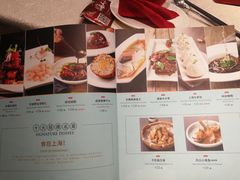 菜单-金枝玉叶上海人家食府(三里河店)