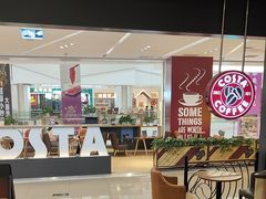 -COSTA COFFEE(西贸凯德晶品4层2店)