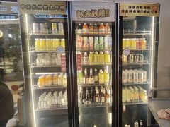 -樱煦和牛寿喜烧(如皋吾悦广场店)
