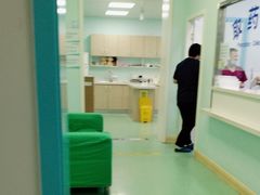 -北京观赏动物医院·24小时大型综合·猫专科·异宠专科