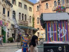 -华谊兄弟（长沙）电影小镇