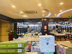-新华书店(泉城路店)