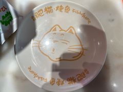-南锣南门