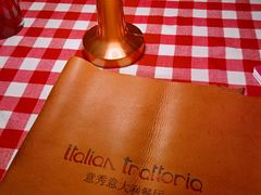 -北辰洲际酒店·IT MAMA意式家味餐厅