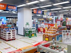 -物美超市(通州梨园店)