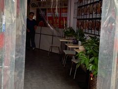 -海清宁记大馅云吞