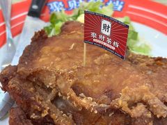 -Lia Cafe Bar Restaurant松山咖啡屋