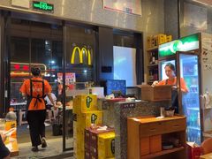 -杨氏青龙虾·羊蝎子(托乐嘉店)