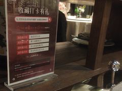 -太湖饭店·寄畅轩中餐厅