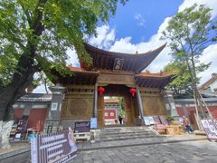 -大理文庙(大理古城)