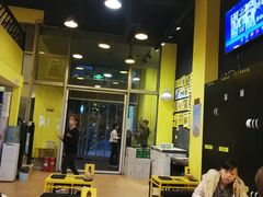 大堂-望京小腰(北京总店)