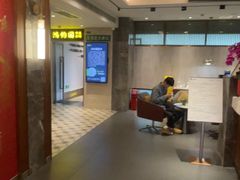 -康逸居·始于2002(海安店)