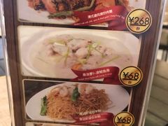 -喷泉广场餐厅·宵夜·海鲜烧烤大排档(长隆企鹅酒店)