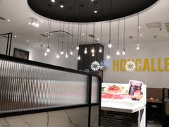 -豪客来牛排(海沧阿罗海店)