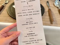-巴别塔法餐舍(合作路店)