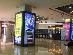 -大世界影城(无锡江南大悦城IMAX激光店)