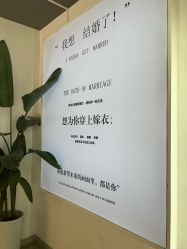 -纪可婚纱摄影平潭旅拍