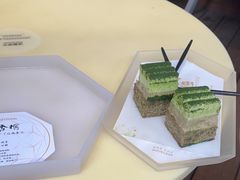 -tea'stone (万象天地店)