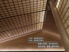 -赤火牛排(金狮广场店)
