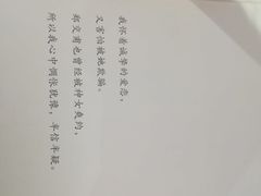 -守望者书店(南开大悦城店)