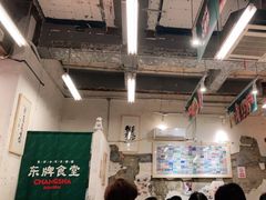 大堂-东排食堂长沙小吃大排档(五一广场店)