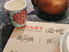 -蛙小侠(长安万科店)