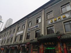 -南市食品街