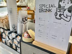 -UP阿噗甜品