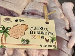 -龙泉人椰子鸡(龙昆南总店)