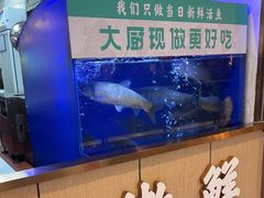 -川人百味(亿合城店)