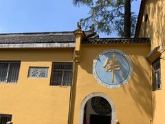 -九华山风景区月身宝殿