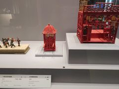 -杭州工艺美术博物馆