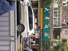 -帖老大羊肉汤烩面烧烤(康复后街总店)
