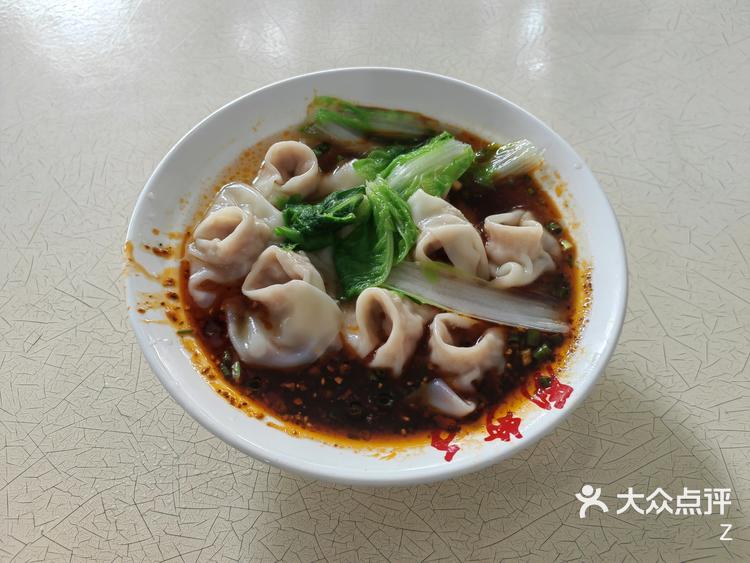 成都美食探店金堂刘抄手