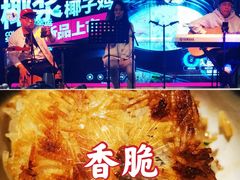 -同仁四季椰子鸡(福田东园总店)