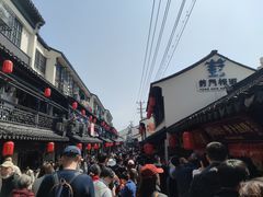 -葑门横街
