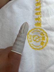 体验后-康美贞·痘肌养护管理中心