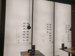 -和府捞面(西溪印象城店)